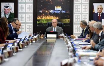 جلسة الحكومة الفلسطينية