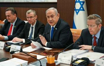 نتنياهو خلال اجتماع أمني - أرشيف