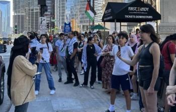 مظاهرات في شيكاغو