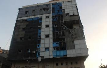 مستشفى الحلو الدولي