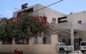 المستشفى الميداني الأردني في غزة