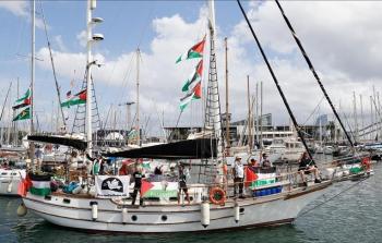 أسطول الصمود