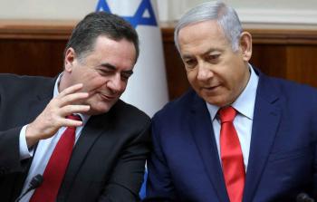 نتنياهو وكاتس