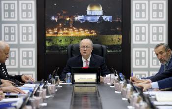 الحكومة الفلسطينية