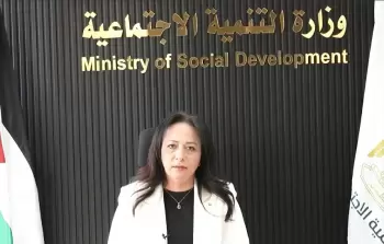 الوزيرة سماح حمد