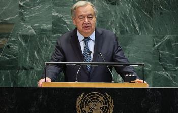 الأمين العام للأمم المتحدة، أنطونيو غوتيريش