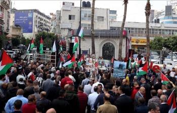 مسيرات في الضفة  - أرشيفية