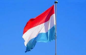 علم لوكسمبورغ