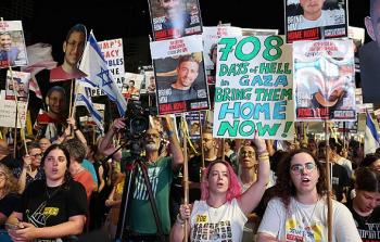 عائلات الأسرى الإسرائيليين