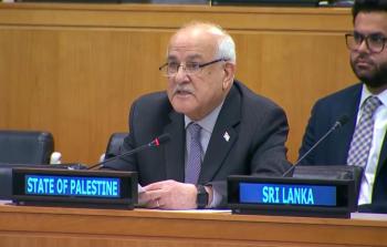 مجموعة الـ77 والصين تعقد اجتماعها الوزاري السنوي التاسع والأربعين