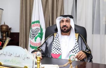 رئيس البرلمان العربي