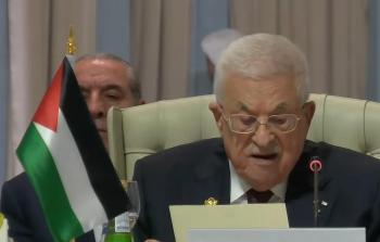 الرئيس الفلسطيني محمود عباس