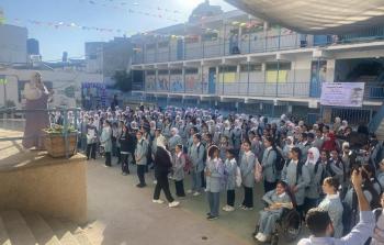 مدرسة أونروا في الضفة