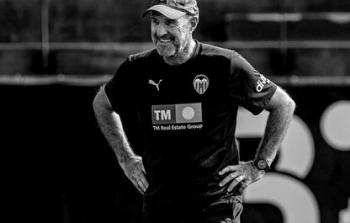 سبب وفاة حارس ريال مدريد السابق - خوسيه مانويل أوتشوتورينا ويكيبيديا