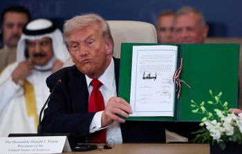 وثيقة إنهاء حرب غزة