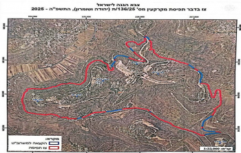 خريطة للأراضي المستولى عليها