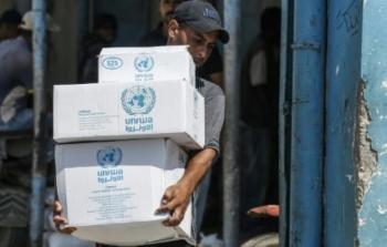 مساعدات الأونروا - تعبيرية