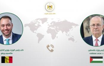 مصطفى ووزير الخارجية البلجيكي