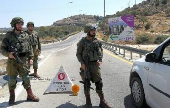 قوات الاحتلال بالضفة - أرشيف
