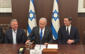 الحكومة الإسرائيلية تصدق رسميًا على وقف حرب غزة