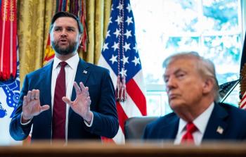 نائب الرئيس الأميركي