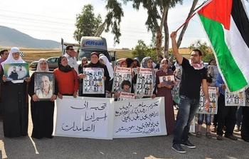 عوائل أسرى المؤبدات من مناطق الـ48 - أرشيفية