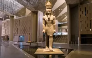 المتحف المصري الكبير