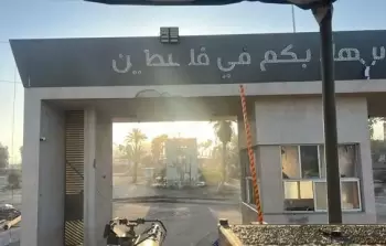 آثار العدوان الإسرائيلي على معبر رفح من الجهة الفلسطينية