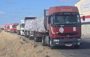 دخول مساعدات إنسانية عبر معبري كرم أبو سالم والعوجة لأول مرة منذ مارس