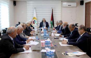 اجتماع اللجنة التنفيذية