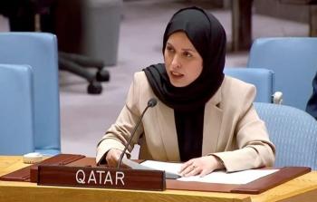 مندوبة قطر لدى الأمم المتحدة علياء أحمد بن سيف آل ثاني