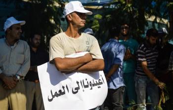 وزارة العمل الفلسطينية توضح آلية الاستفادة من المشاريع التشغيلية في غزة