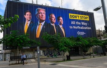 روبيو يصل إسرائيل خلال أيام لمتابعة اتفاق غزة