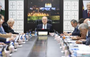 جلسة الحكومة الفلسطينية - أرشيف