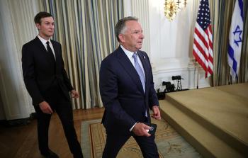 كوشنر وويتكوف