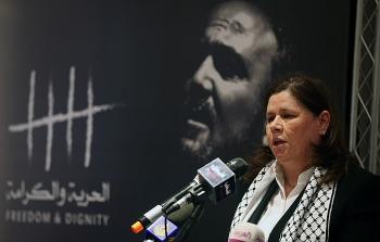 فدوى البرغوثي