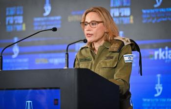 تومر يروشالمي