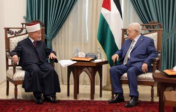 الرئيس عباس مع مفتي القدس والديار الفلسطينية