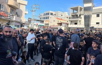 إحياء الذكرى الـ69 لشهداء مجزرة كفر قاسم