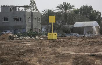 الخط الأصفر في غزة سيتحول إلى جدار برلين الجديد