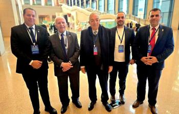 حركة فتح في الصين