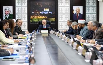 الحكومة الفلسطينية