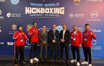 منتخب فلسطين الوطني للكيك بوكسينغ