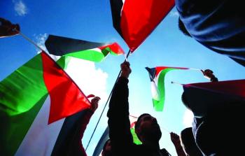 أعلام فلسطين - تعبيرية