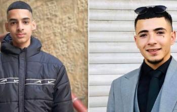 الشهيدان المربوع ومشايخ