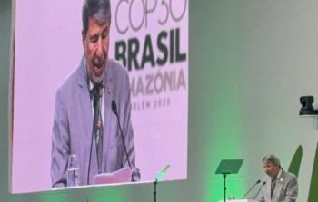 فلسطين تشارك في قمة المناخ