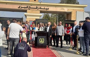 المفوضة الأوروبية من معبر رفح