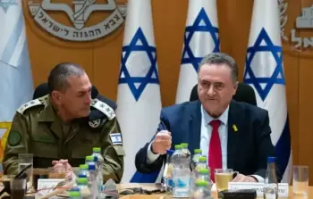 زامير وكاتس