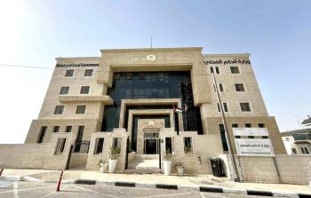 وزارة الحكم المحلي