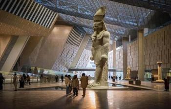 بحث عن المتحف المصري الكبير PDF